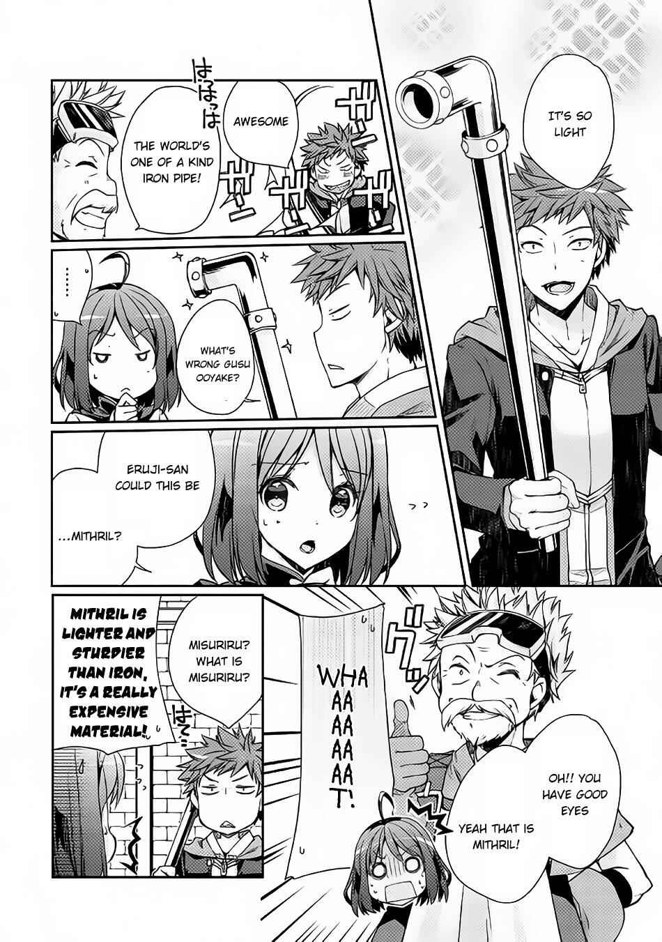 Yankee Wa Isekai De Seirei Ni Aisaremasu Chapter 3 18